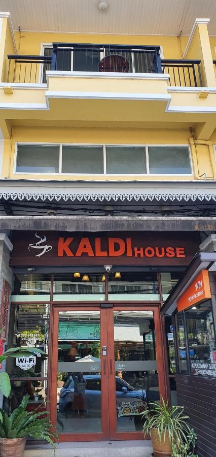 Hotel Kaldi House à Chiang Mai Extérieur photo