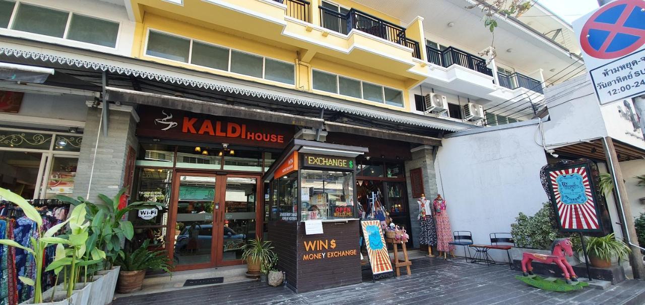 Hotel Kaldi House à Chiang Mai Extérieur photo